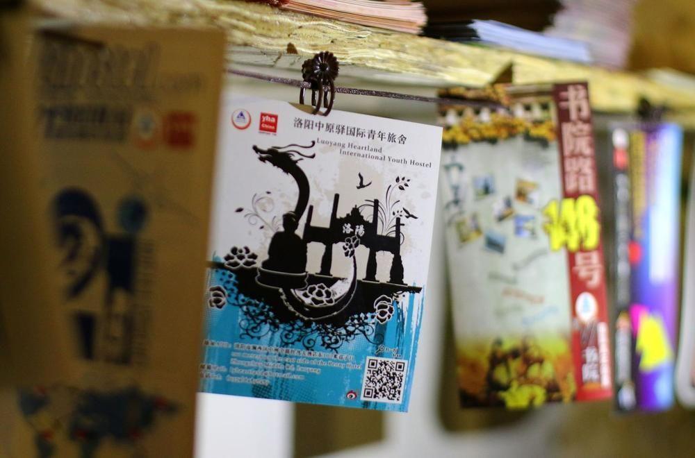 Luoyang Heartland International Youth Hostel Екстериор снимка