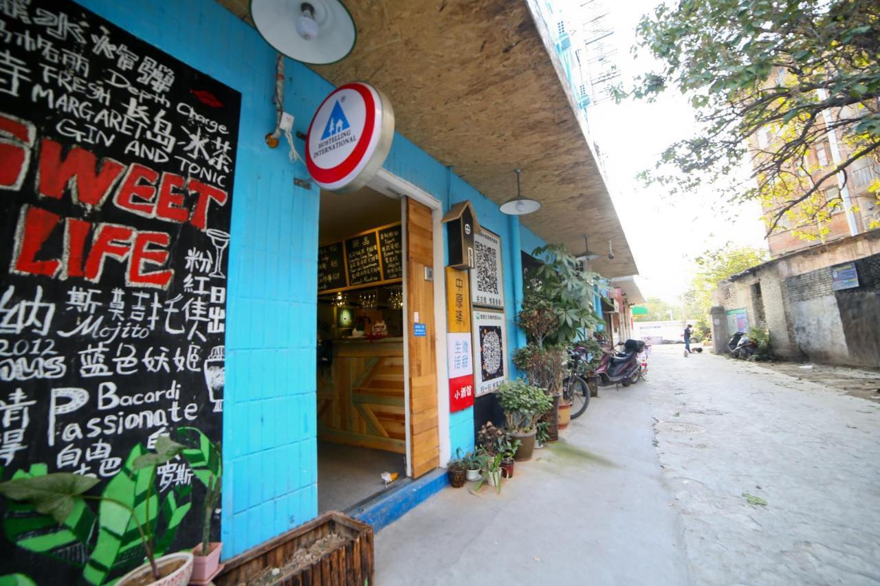Luoyang Heartland International Youth Hostel Екстериор снимка
